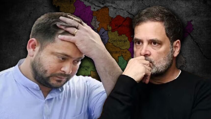 बिहार चुनाव 2025 महागठबंधन के हार की वजह