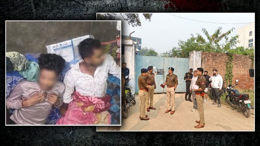 पनकी हादसा: 4 कर्मचारियों की दर्दनाक मौत