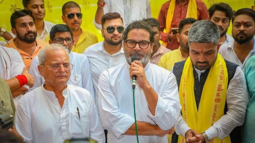 दिल्ली घर छोड़, PK ने सब कुछ पार्टी को दिया