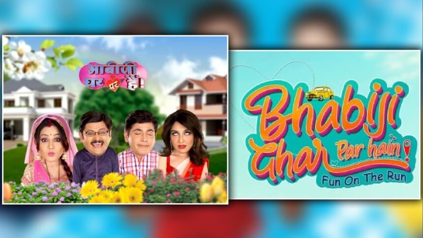 तिवारी-विभूति की जोड़ी, 2026 में मचाएगी धमाल!