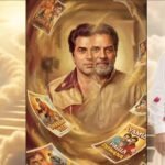 जन्नत के गेट पर, एक दोस्ती का इंतज़ार