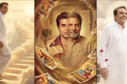 जन्नत के गेट पर, एक दोस्ती का इंतज़ार