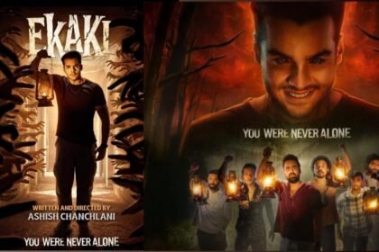 आशीष की 'एकाकी' OTT पर छा गई