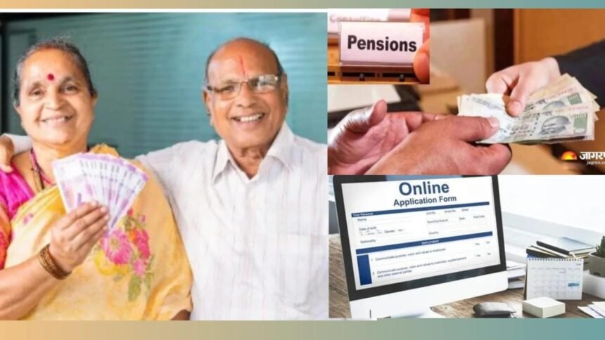 30 नवंबर डेडलाइन! पेंशन, अकाउंट फ्रीज से बचने के उपाय