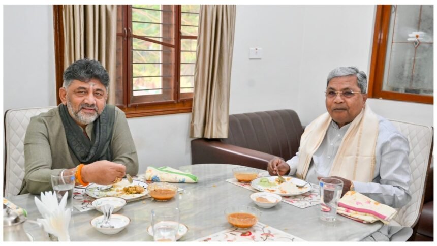 नाश्ते पर मिले डीके और सिद्दारमैया