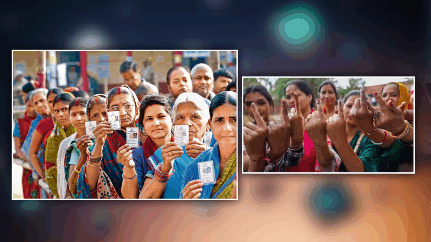 बिहार विधानसभा चुनाव 2025 का अंतिम चरण