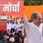 MVA ने MNS के साथ मिलकर निकाला 'सत्य मार्च'