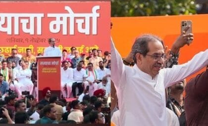 MVA ने MNS के साथ मिलकर निकाला 'सत्य मार्च'