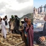 अफगानिस्तान भूकंप मजार-ए-शरीफ में भूकंप