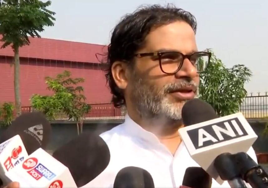 प्रशांत किशोर ने कहा जनता बदलाव चाहती है