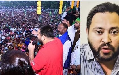 तेजस्वी ने लगाया अमित शाह पर दबाव बनाने का आरोप