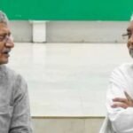नीतीश कुमार ललन सिंह मुलाकात बिहार चुनाव