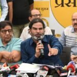 प्रशांत किशोर राजनीति संन्यास यू-टर्न