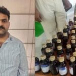 अवैध कोडीन कफ सिरप रैकेट अमित सिंह टाटा गिरफ्तारी