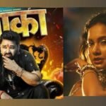 2 मिलियन व्यूज-पावर स्टार का असली जलवा