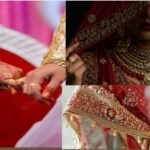 लुटेरी दुल्हन