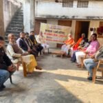 43वां श्री लक्ष्मण मेला सनातन धर्म परिषद