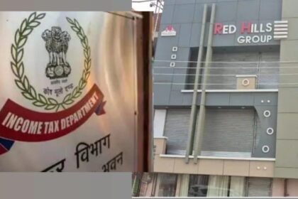 कुशीनगर में IT का एक्शन आलमगीर अंसारी के ठिकानों पर छापेमारी