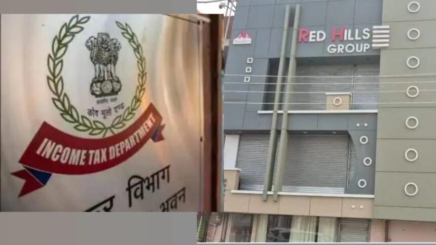 कुशीनगर में IT का एक्शन आलमगीर अंसारी के ठिकानों पर छापेमारी