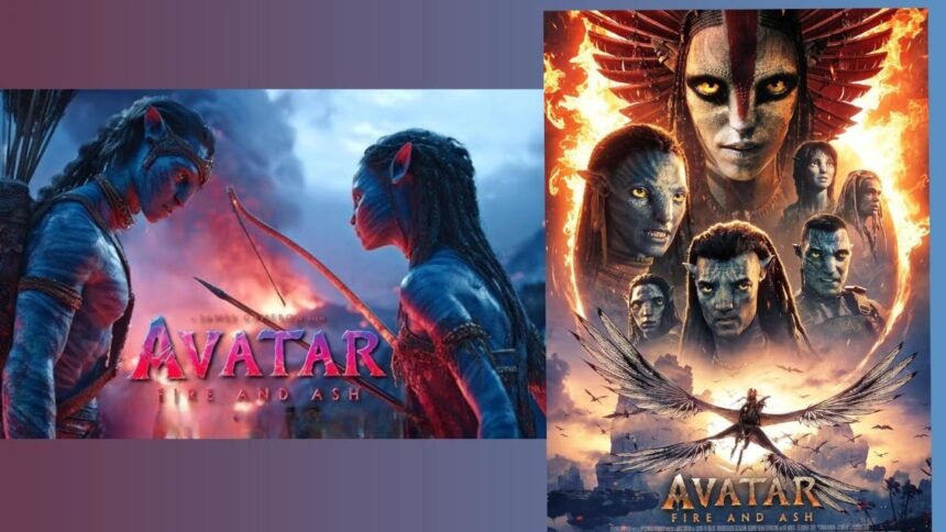 Avatar 3: 'Fire and Ash' का धमाका!