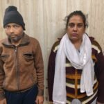 किराया मांगने पर दंपति ने मकान मालकिन की हत्या