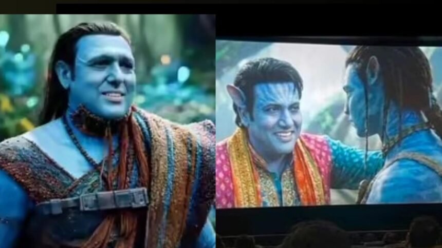 Avatar 3: पैंडोरा में चला गोविंदा का स्वैग,