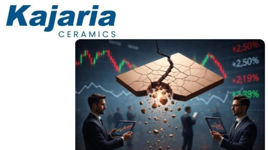 STOCK MARKET SCAM: कजारिया में 20 करोड़ का फ्रॉड