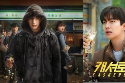 Netflix के ‘Cashero’ में हर हीरो