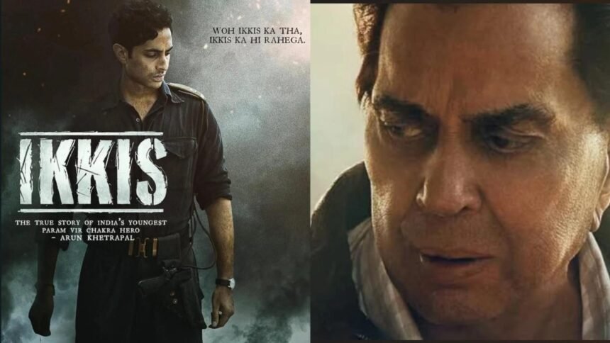 ‘Ikkis’ की स्क्रीनिंग में धर्मेंद्र को याद कर टूट पड़े सनी देओल