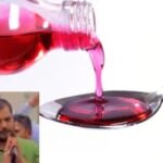 यूपी पुलिस का बर्खास्त सिपाही आलोक सिंह गिरफ्तार