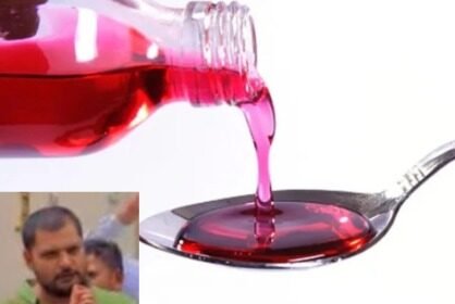 यूपी पुलिस का बर्खास्त सिपाही आलोक सिंह गिरफ्तार