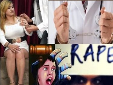 डॉक्टर द्वारा मरीजों से गलत व्यवहार का मामला