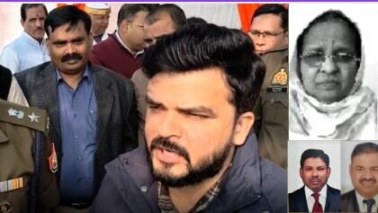 जिलाधिकारी (दाहिने ) तथा आरोपी मां बेटे (बाएं )