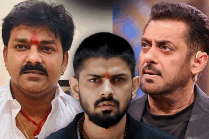 पवन सिंह को मिली धमकी