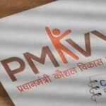 स्किल इंडिया में फर्जीवाड़ा CAG रिपोर्ट