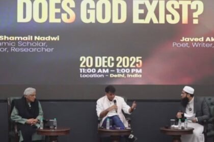 जावेद अख्तर और मुफ्ती शमाइल नदवी बहस