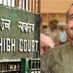 कुलदीप सिंह सेंगर को बड़ी राहत!