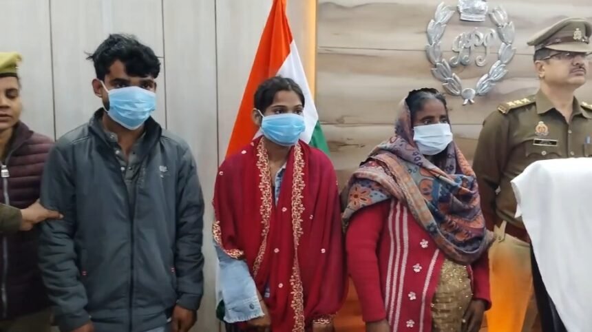 मंगेतर और प्रेमिका ने मिलकर की हत्या