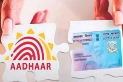 1 जनवरी से 'रद्दी' हो जाएगा आपका पैन कार्ड!