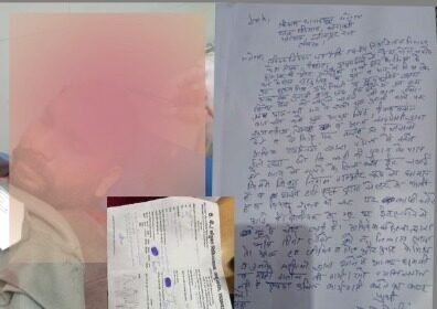 लखनऊ के मड़ियाव में युवकों पर जानलेवा हमला