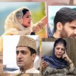 जम्मू-कश्मीर में छात्र आरक्षण बना सियासी टकराव