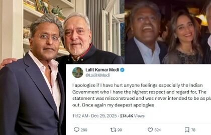 ललित मोदी विजय माल्या पार्टी बयान विवाद