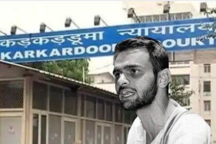 उमर खालिद को 14 दिन की अंतरिम जमानत