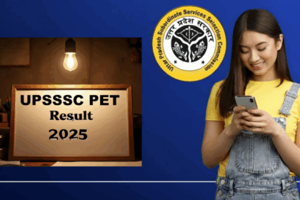 UPSSSC PET Result 2025