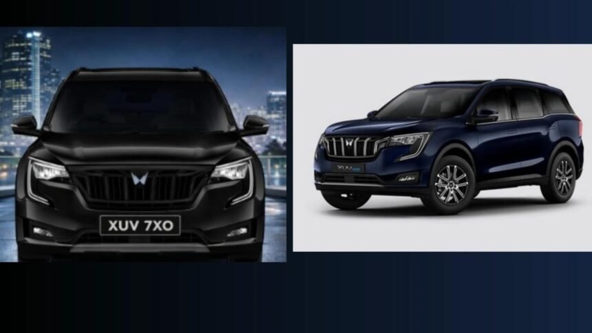 महिंद्रा XUV 7XO ने मचाया धमाल