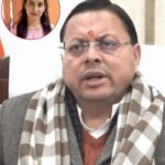 क्यों चर्चा में आईं प्रिंसेस इसाबेला ?