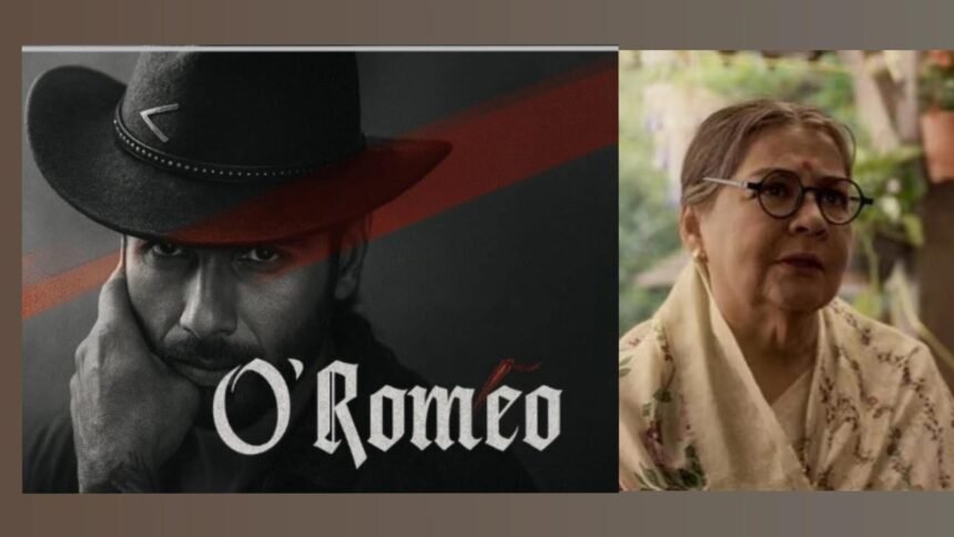 शाहिद कपूर का 'Beast Mode' देख उड़ गए फैन्स के होश