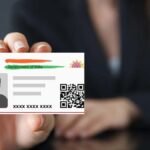 आधार कार्ड पर फर्जी लोन?