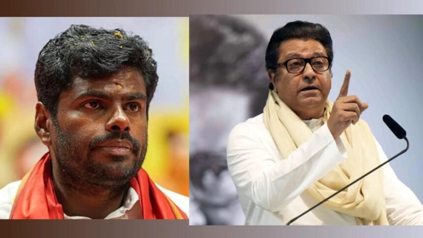 निकाय चुनाव से पहले गरमाई मुंबई