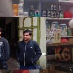 Fitness के नाम पर यौन शोषण का बड़ा खुलासा?